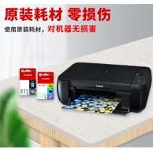 佳能（Canon）PG816系列墨盒 適用mp288 mp236 ip2780打印機 標(biāo)準容量816彩色原裝墨盒